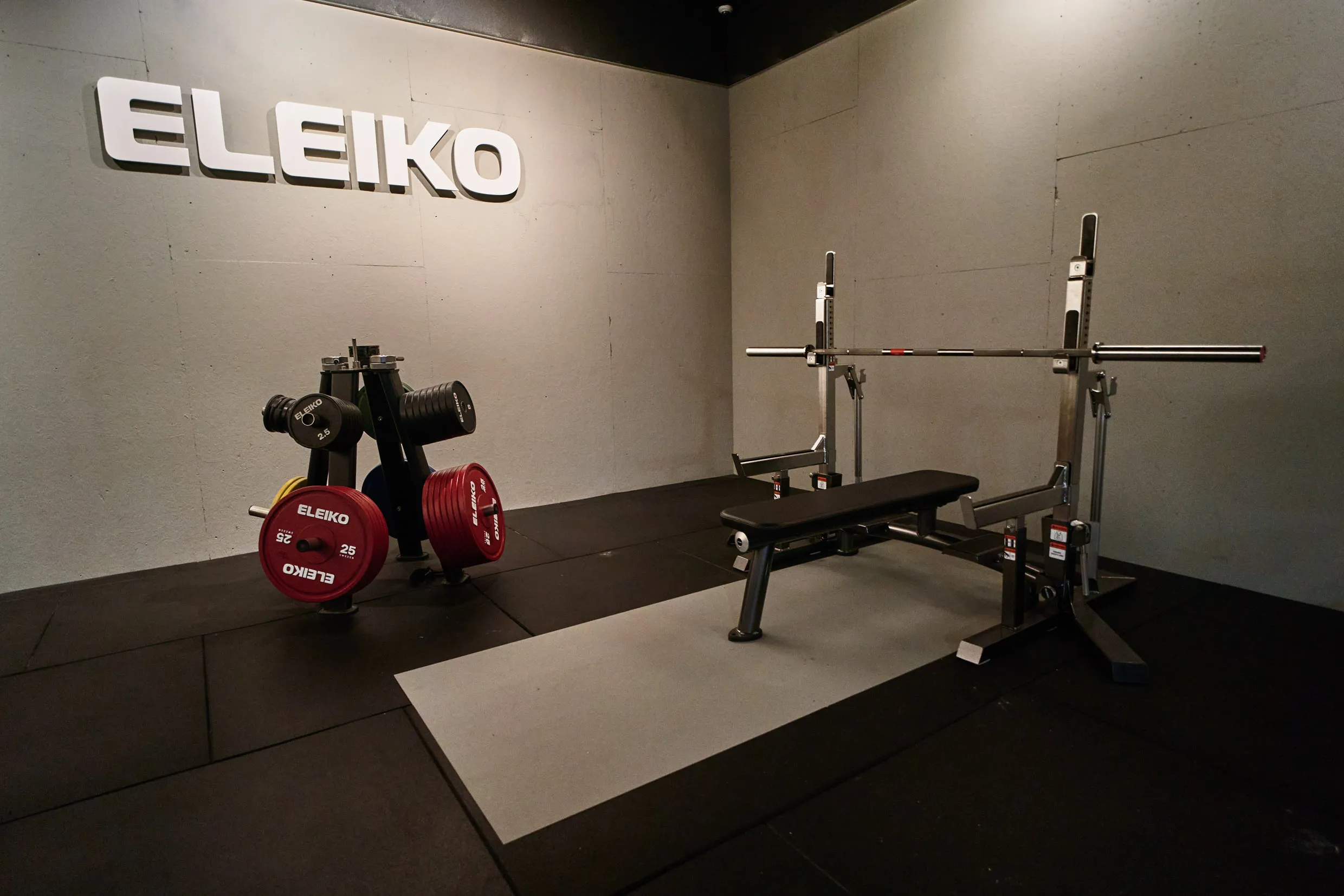 Fitness Factory Assen - sportschool in Assen